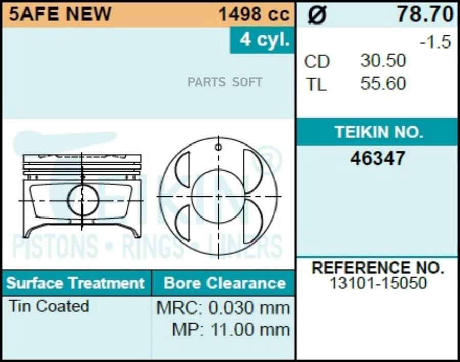 

TEIKIN 46347 050 Поршни к-т 4 шт TOYOTA CARINA/COROLLA/LVN/CRE/TRN/MRN/SPRINTER 5A-FE 91-9