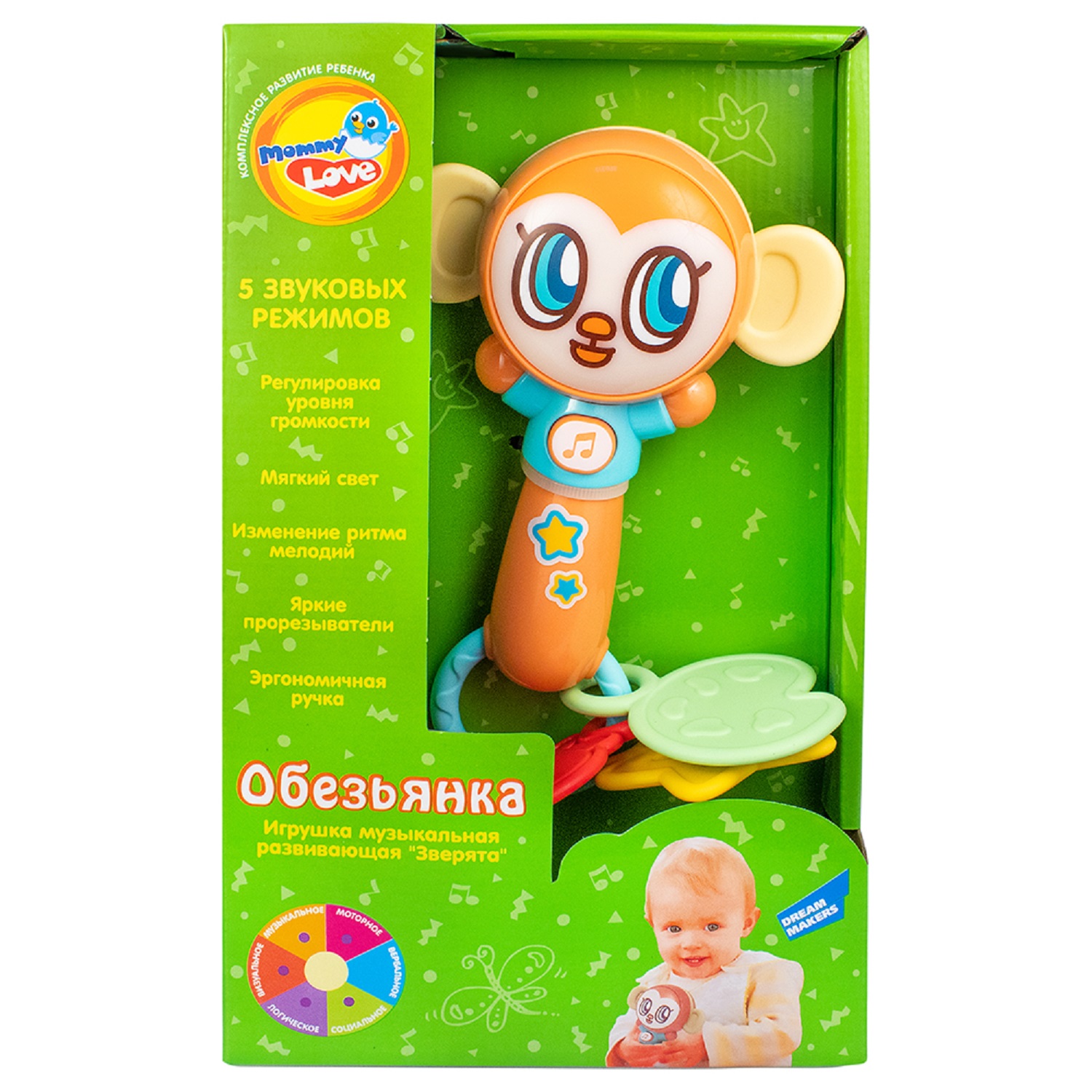 

Развивающая игрушка Mommy Love-Electronic погремушка с прорезывателями KD3101-1