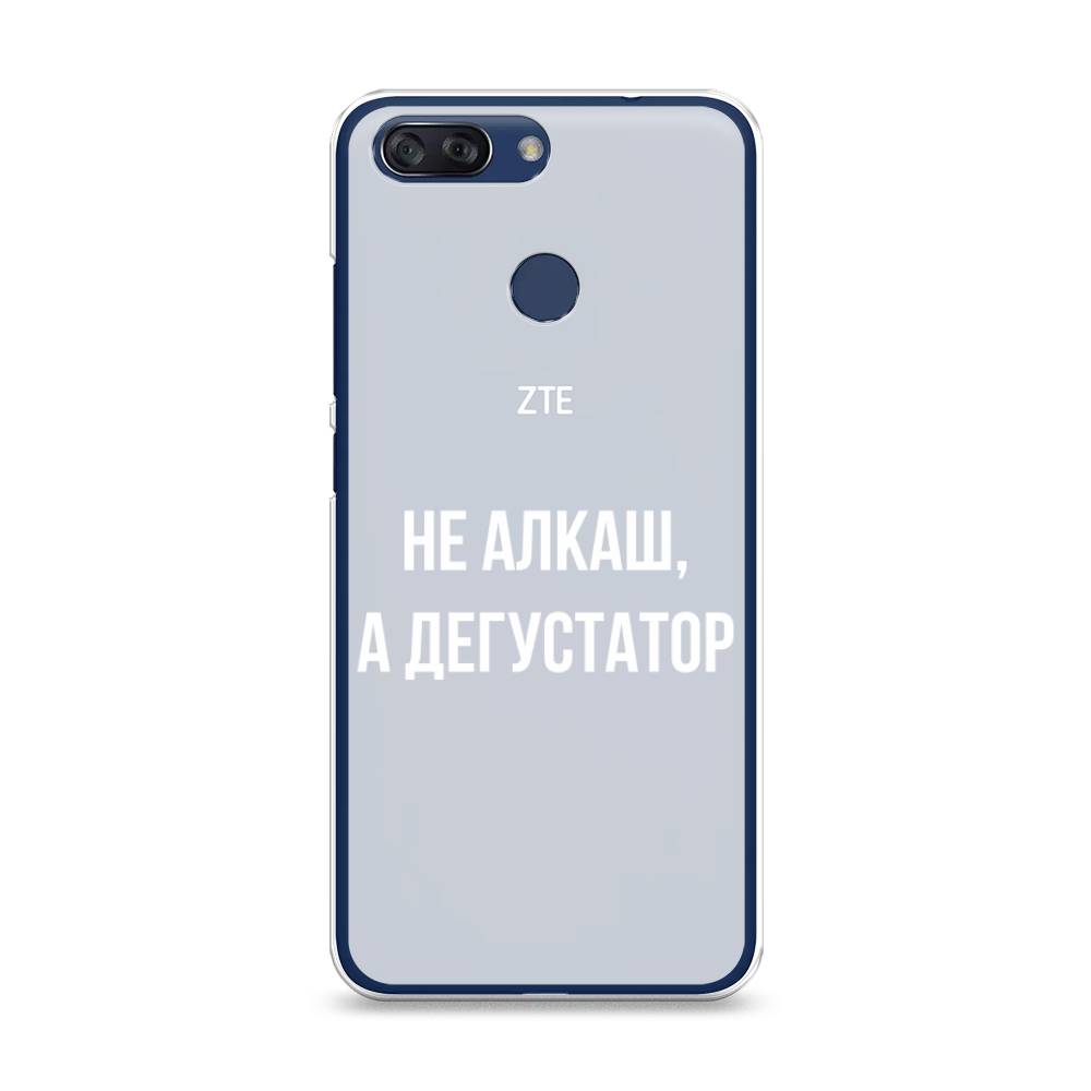 Чехол на ZTE Blade V9 Vita Дегустатор