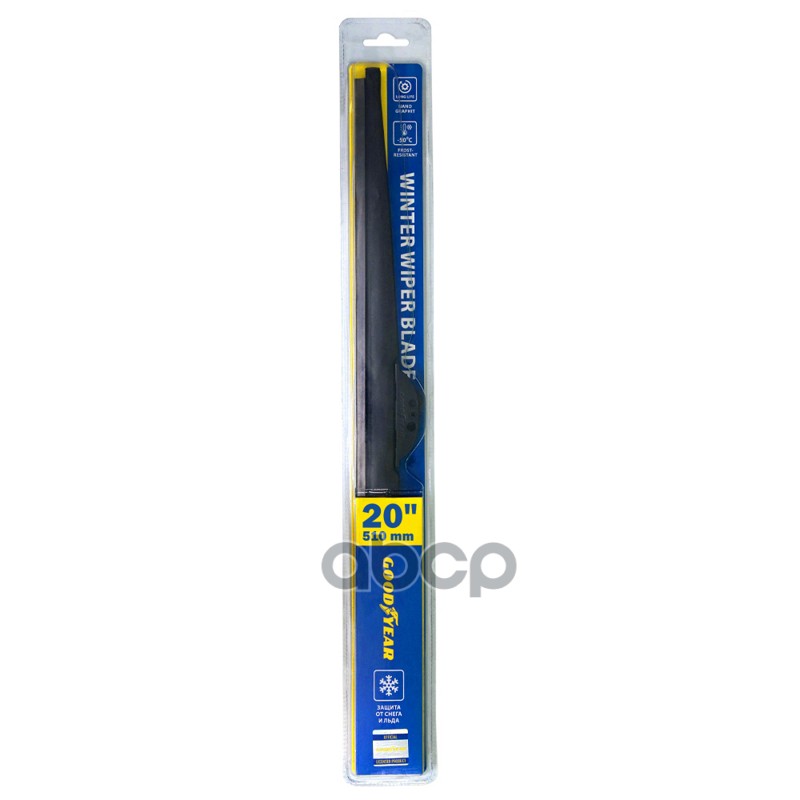 

Щетка Стеклоочистителя Зимняя Goodyear 20"/510 Мм Winter 4 Переходника GOODYEAR арт. GY004