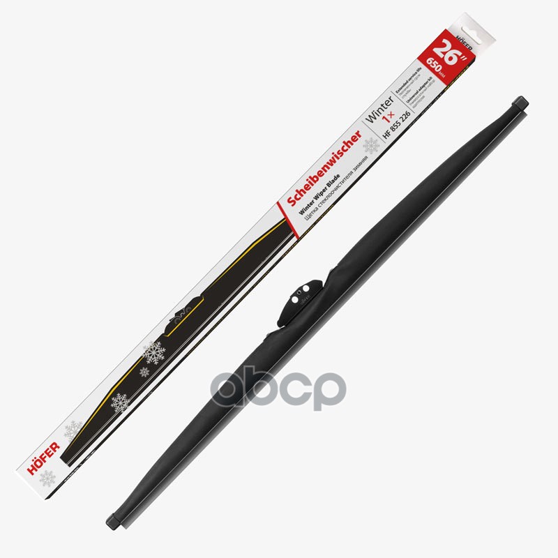 

Щетка Стеклоочистителя Зимняя Hofer 26"/650 Мм HOFER арт. HF 855 226