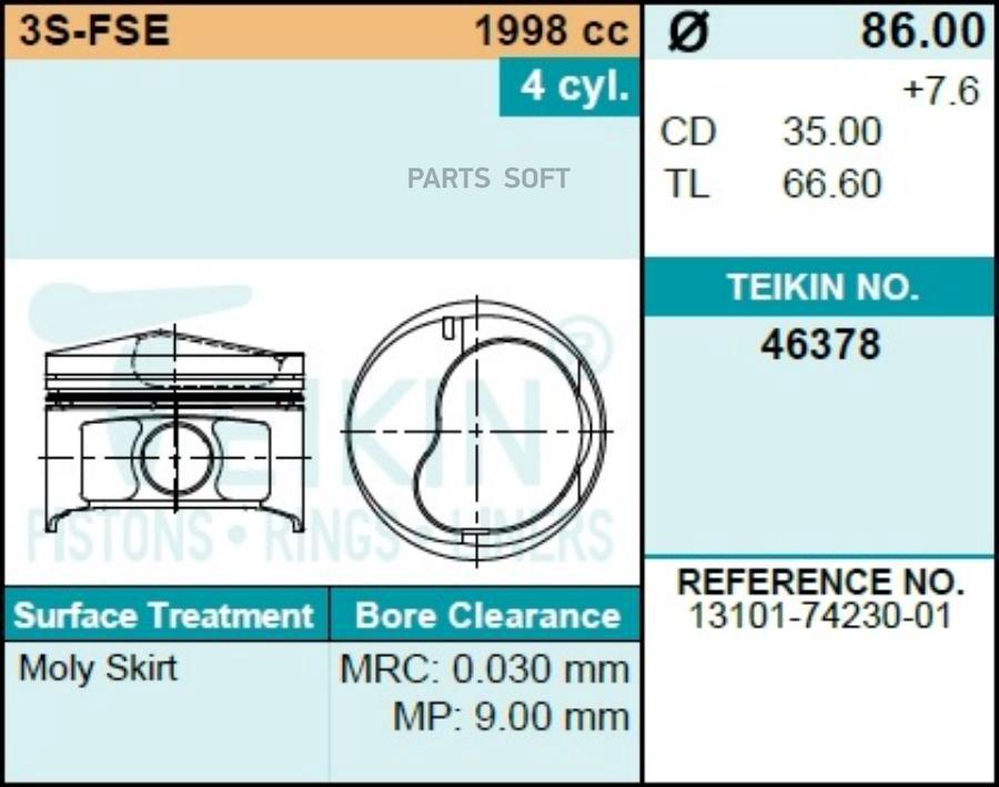 

TEIKIN Поршни к-т 4 шт TOYOTA CORONA/VISTA/ARDEO 3S-FSE 99-03
