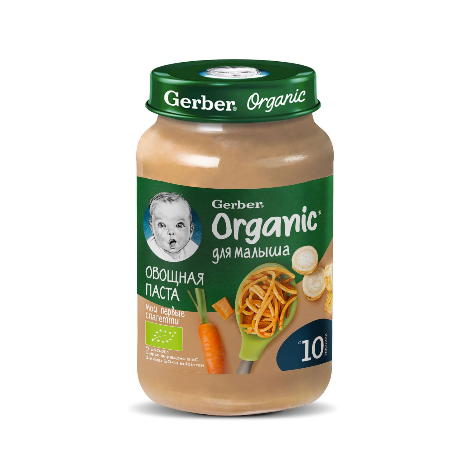 Пюре Gerber овощная паста, 190 г, с 10 месяцев 1 шт.