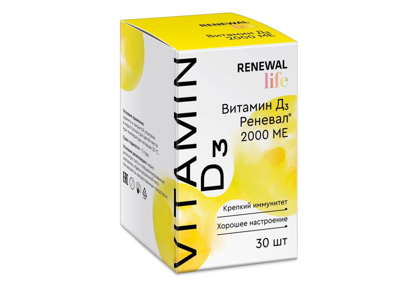 

Витамин Д3 Renewal, 2000 ЕД (D3), 30 таблеток, D3