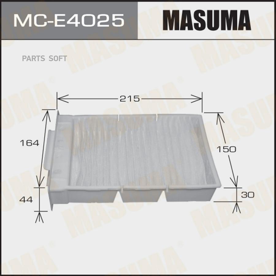 

Фильтр салона CITROEN C1/PEUGEOT 107 2005=> Masuma MCE4025