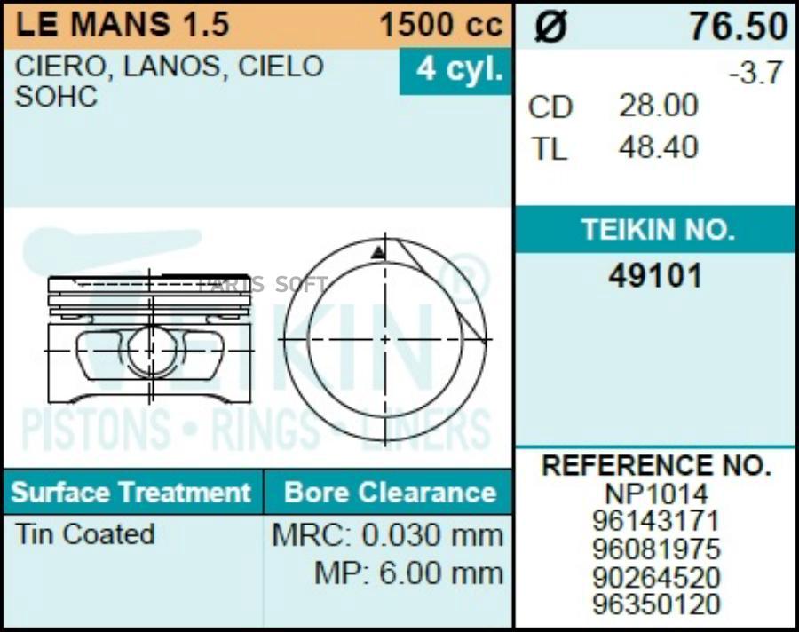 

Поршень без колец TEIKIN 49101STD Daewoo G15MF 1.5L SOHC 8V d76.5 STD