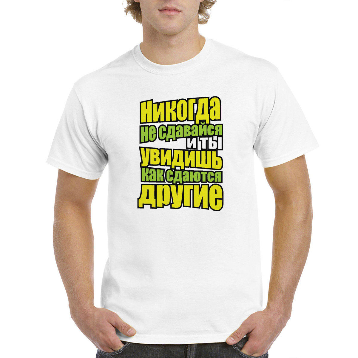

Футболка унисекс CoolPodarok M0113254 белая 52 RU, Белый, M0113254