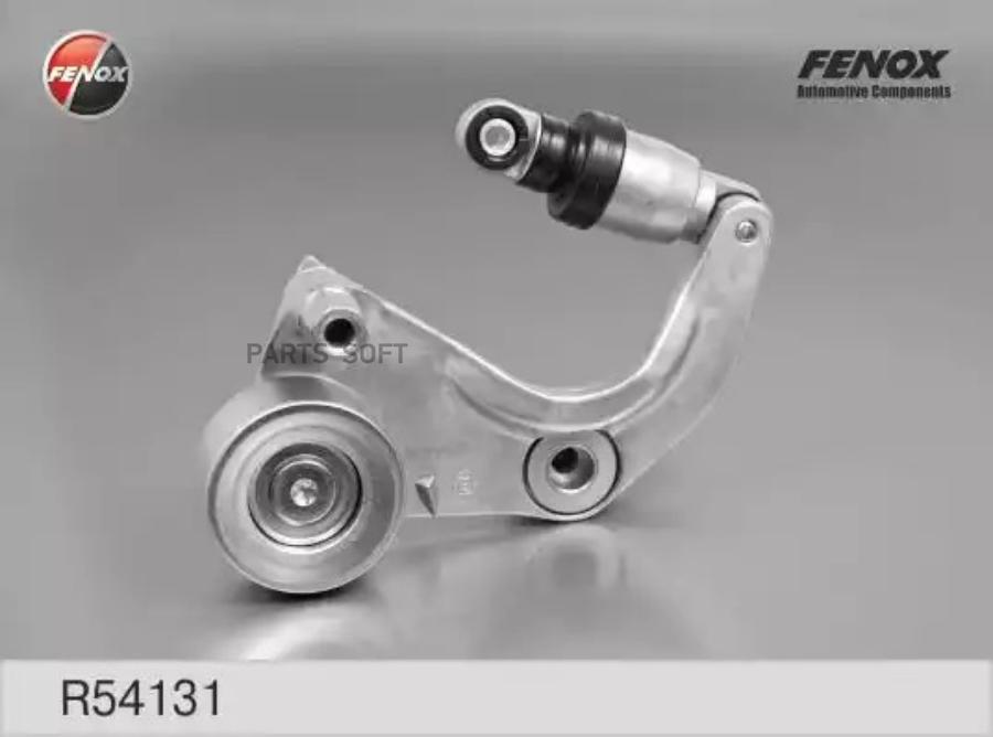 

Ролик FENOX R54131