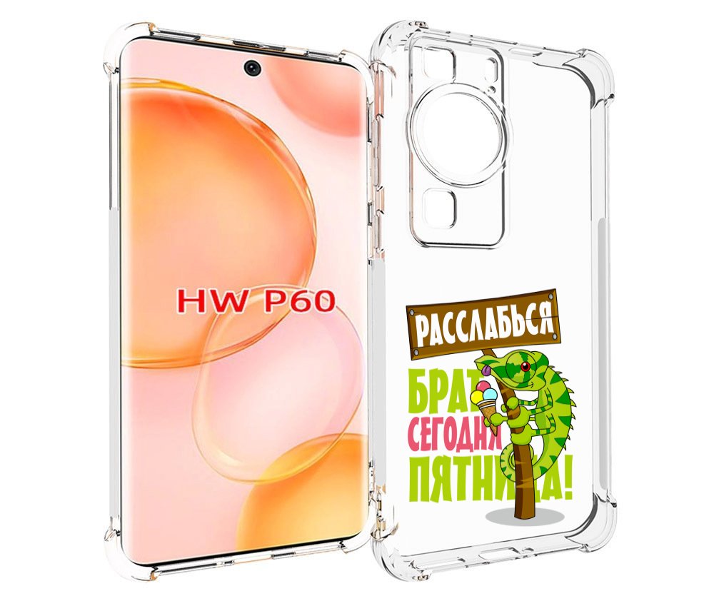 

Чехол MyPads пятница для Huawei P60, Tocco