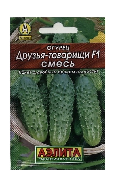 

Семена огурец Аэлита Друзья-товарищи F1 1 уп.