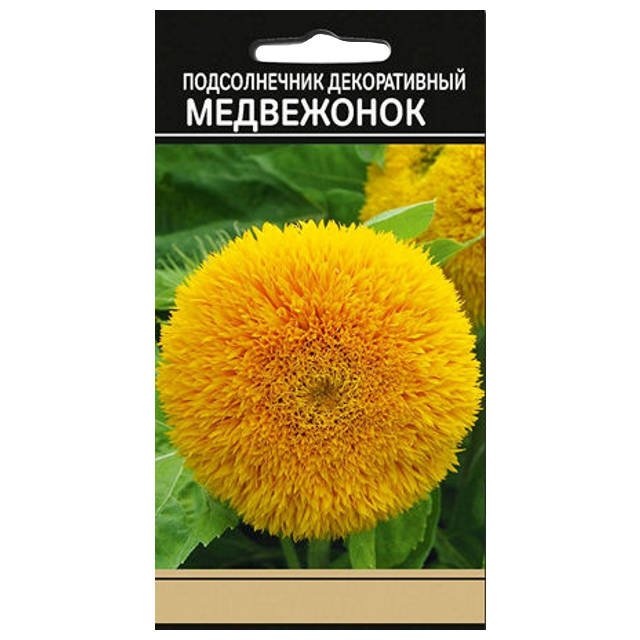 

Семена. Подсолнечник "Медвежонок", декоративный (вес: 0,5 г)