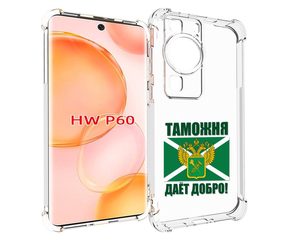 

Чехол MyPads таможня для Huawei P60, Tocco