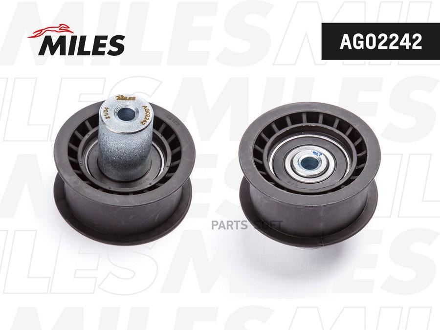 

MILES Ролик ведущий ремня ГРМ MILES AG02242