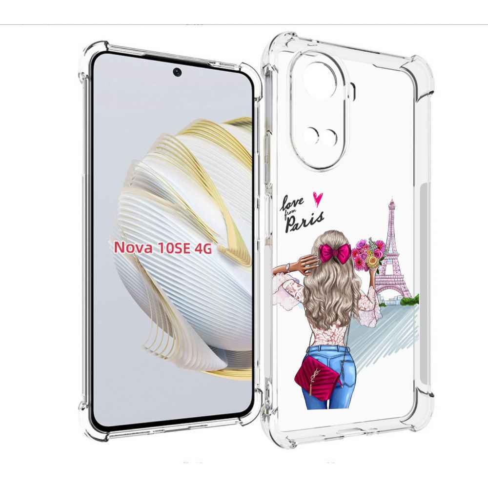 

Чехол MyPads Парижанка женский для Huawei Nova 10 SE, Прозрачный, Tocco