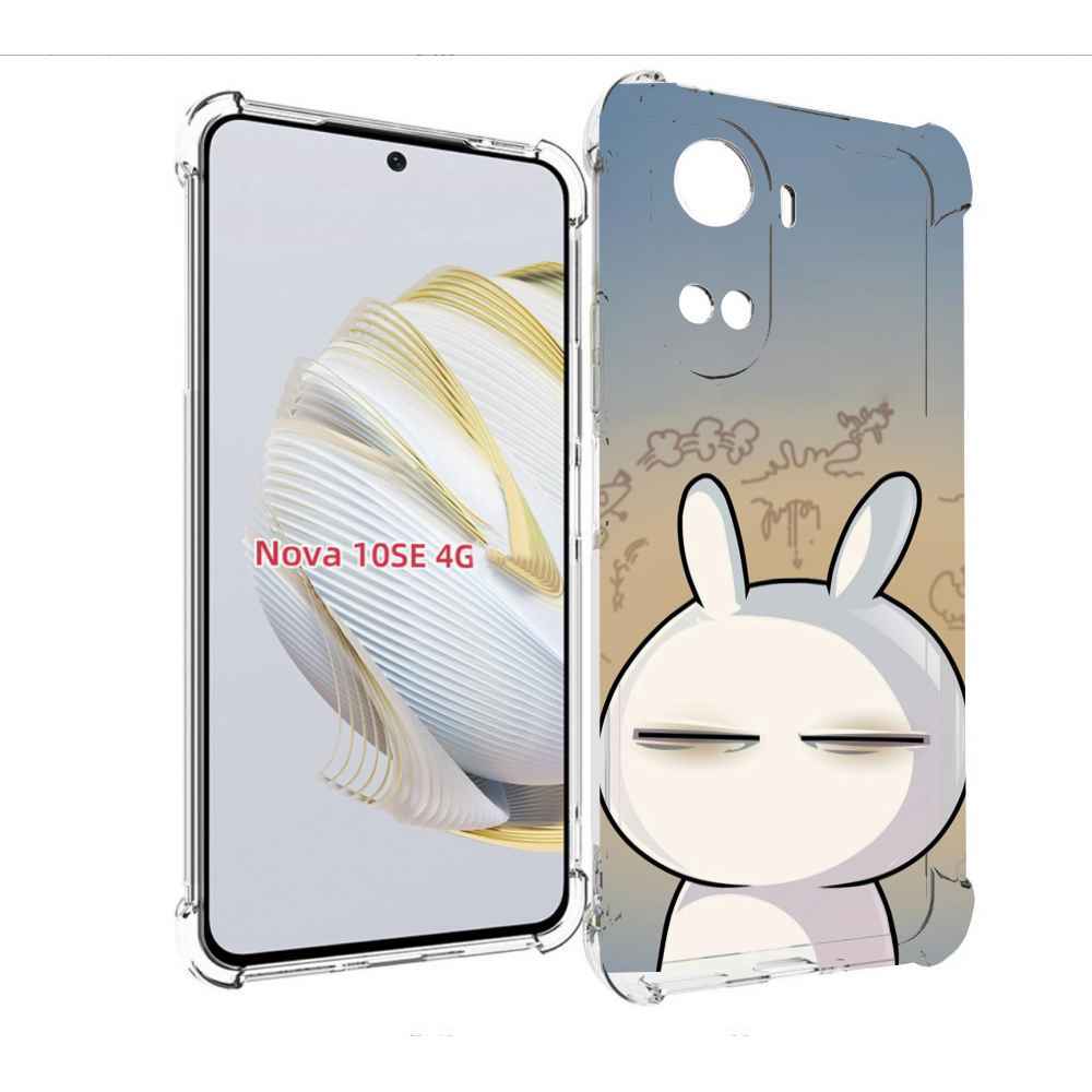 

Чехол MyPads Подозрительный-зайка для Huawei Nova 10 SE, Прозрачный, Tocco