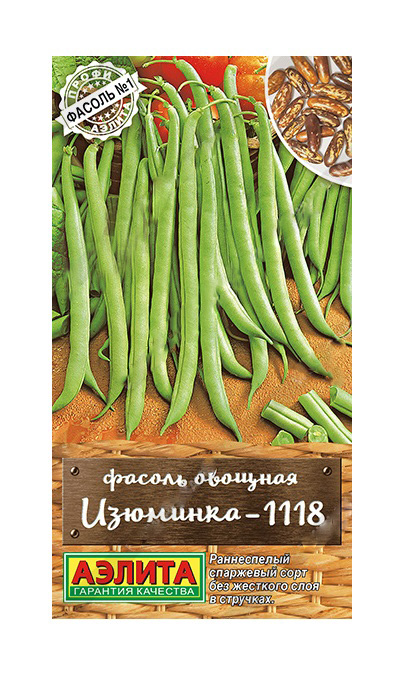 

Семена фасоль Аэлита Изюминка-1118 1 уп.
