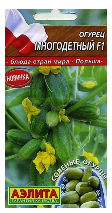

Семена огурец Аэлита Многодетный F1 1 уп.