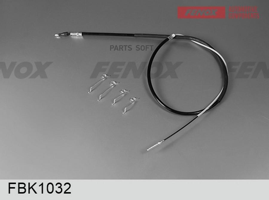 

FENOX FBK1032 Трос ручного тормоза BMW E39 зад.лев. 1шт