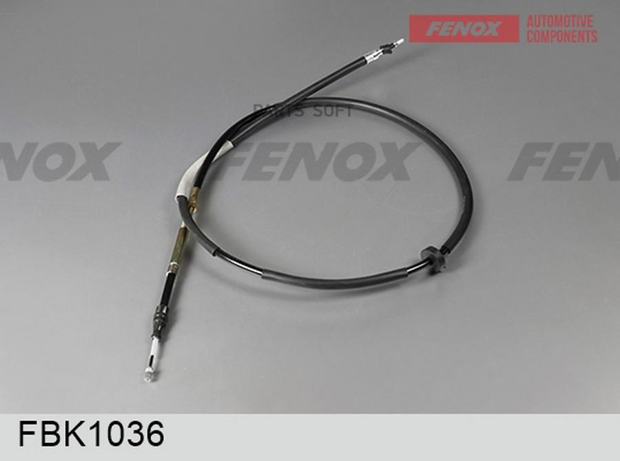 

FENOX FBK1036 Трос ручного тормоза AUDI A4 -01 1812мм 1шт