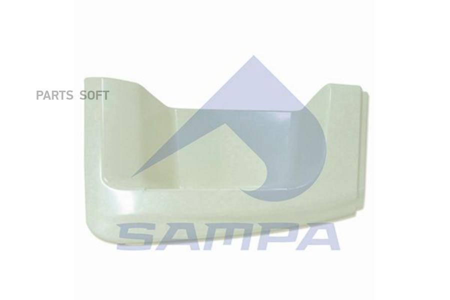 SAMPA Подножка DAF XF95,105 правая SAMPA