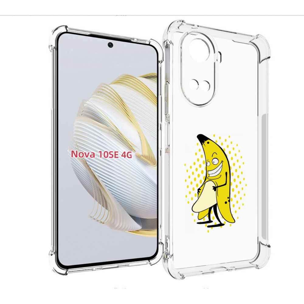 

Чехол MyPads Раздетый-банан для Huawei Nova 10 SE, Прозрачный, Tocco
