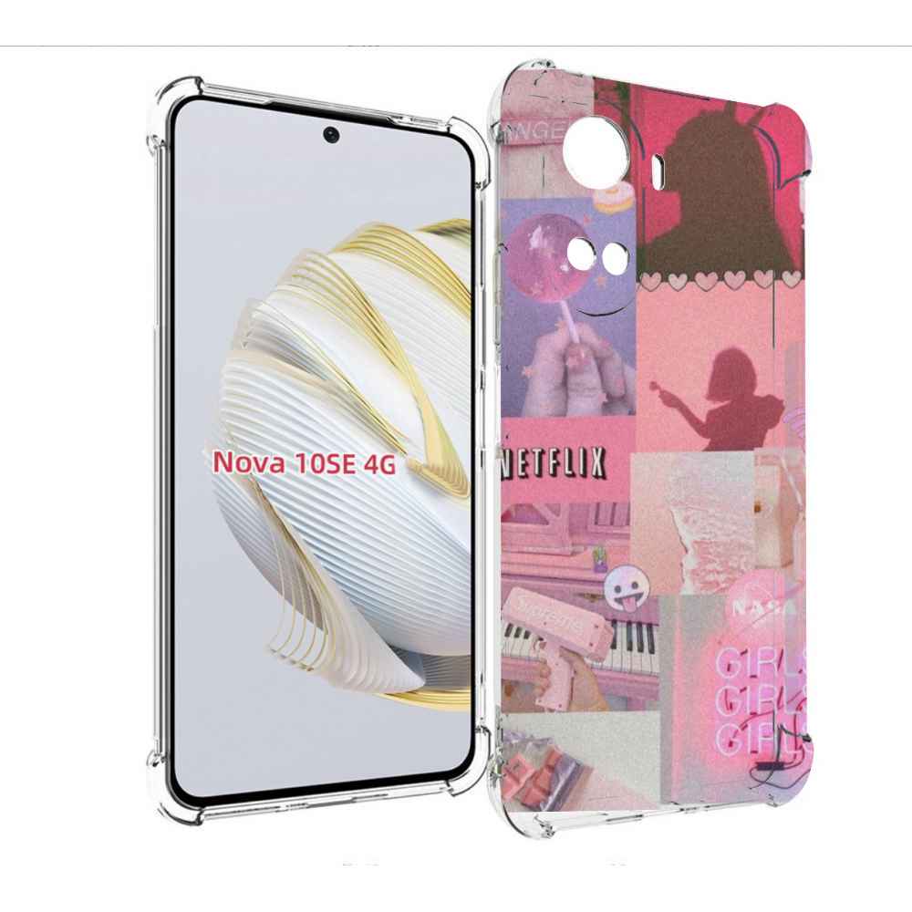 Чехол MyPads Розовый-вайб для Huawei Nova 10 SE