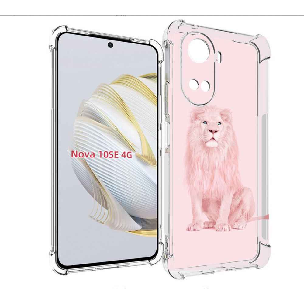 

Чехол MyPads Розовый-лев для Huawei Nova 10 SE, Прозрачный, Tocco