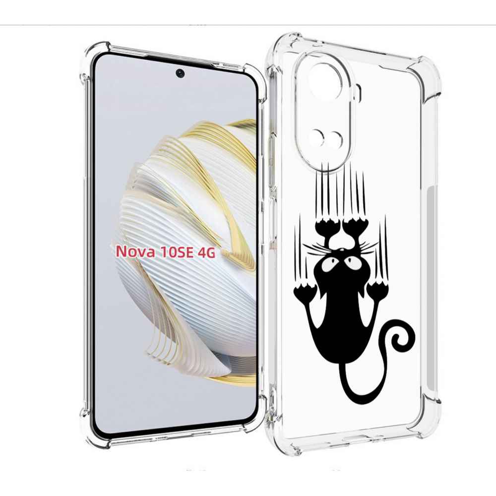 

Чехол MyPads Свисающий-кот для Huawei Nova 10 SE, Прозрачный, Tocco