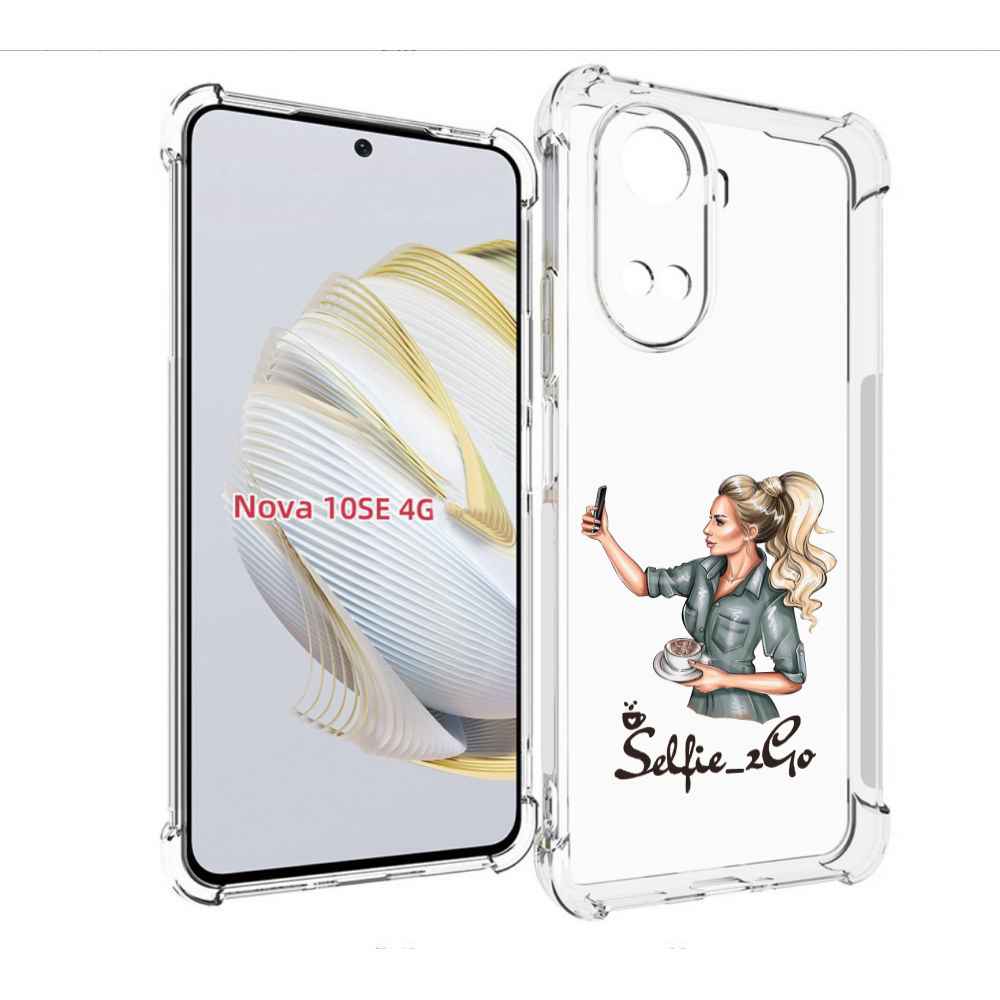 

Чехол MyPads Селфи-девушка женский для Huawei Nova 10 SE, Прозрачный, Tocco