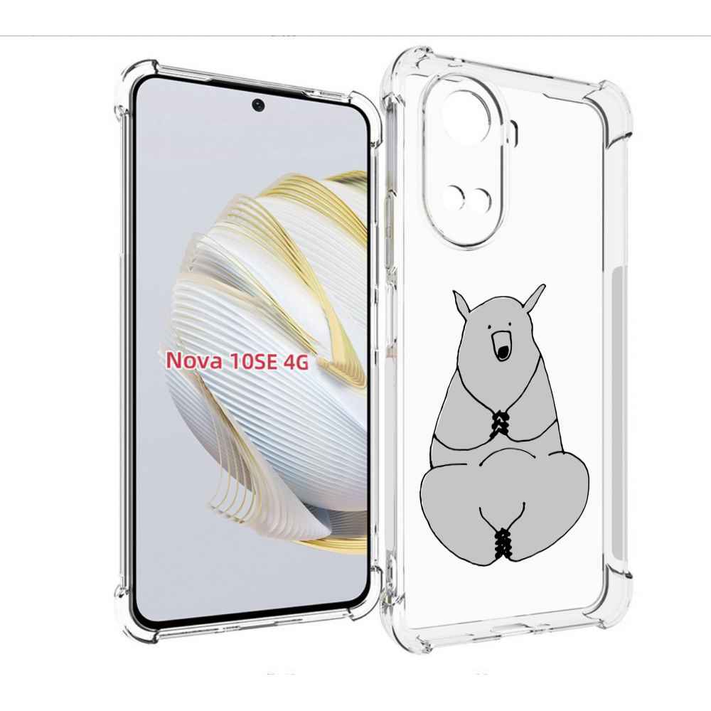 

Чехол MyPads Серый медведь для Huawei Nova 10 SE, Прозрачный, Tocco