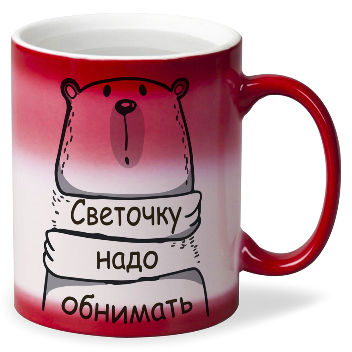 

Кружка CoolPodarok Кружка именная Светочку надо обнимать