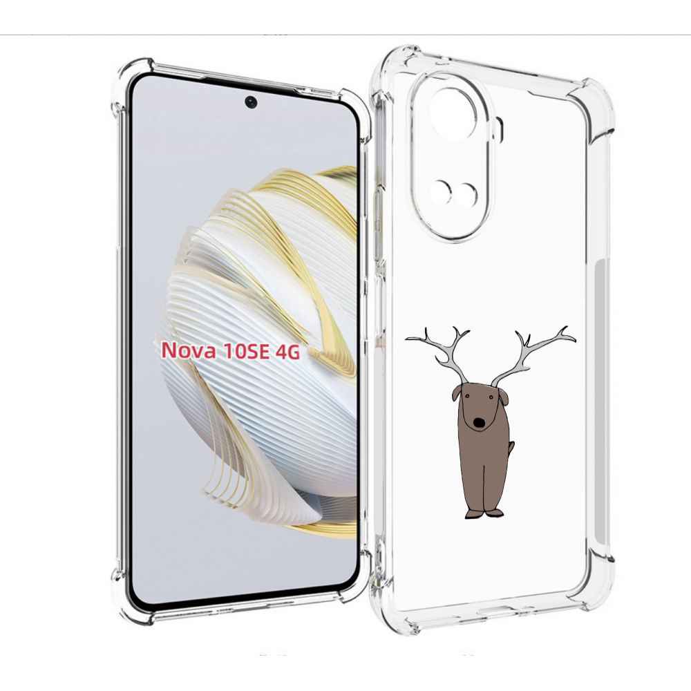 

Чехол MyPads Собака олень для Huawei Nova 10 SE, Прозрачный, Tocco