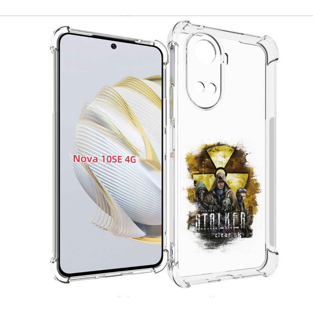 Чехол MyPads Сталкер мужской для Huawei Nova 10 SE
