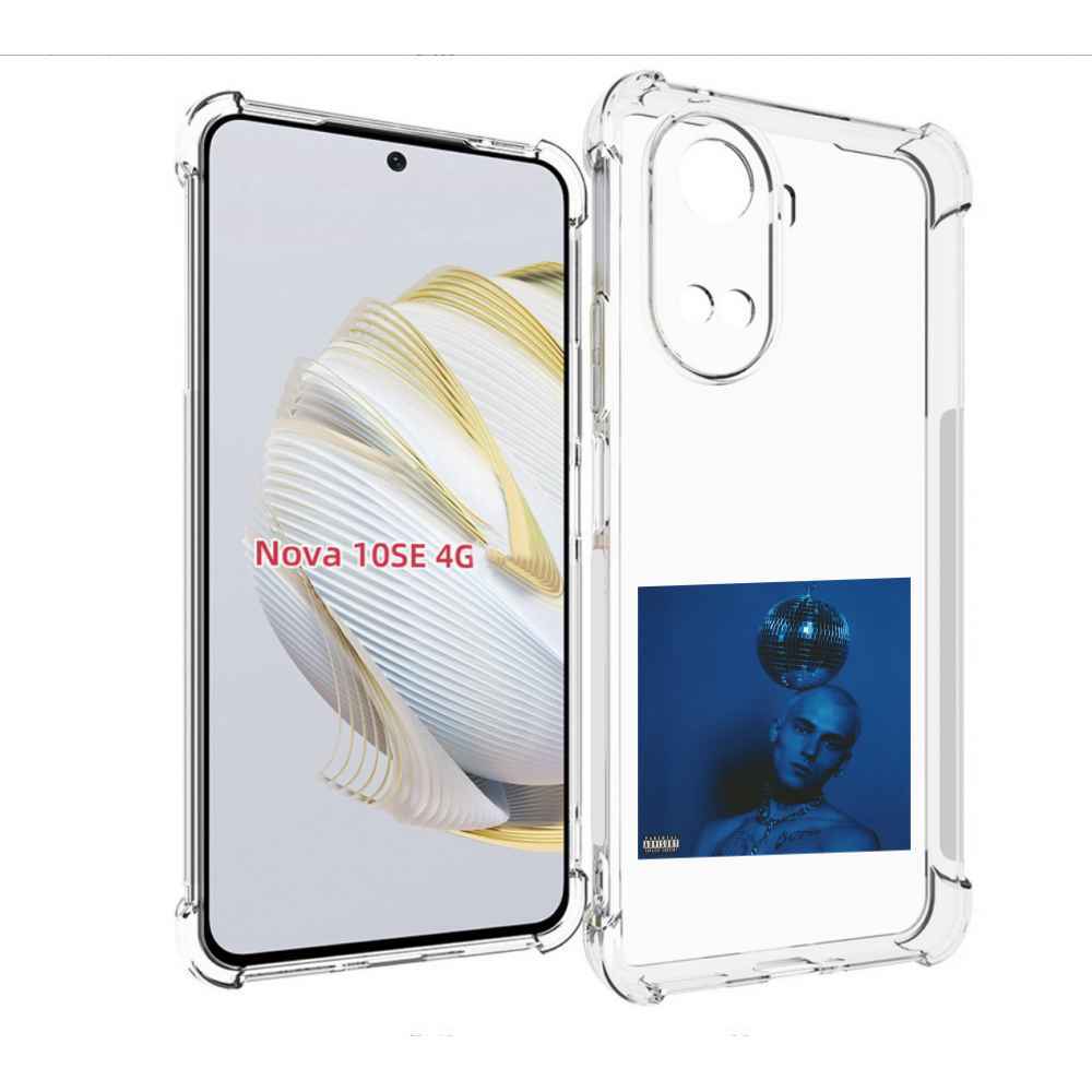 

Чехол MyPads Страха нет OFFMi для Huawei Nova 10 SE, Прозрачный, Tocco