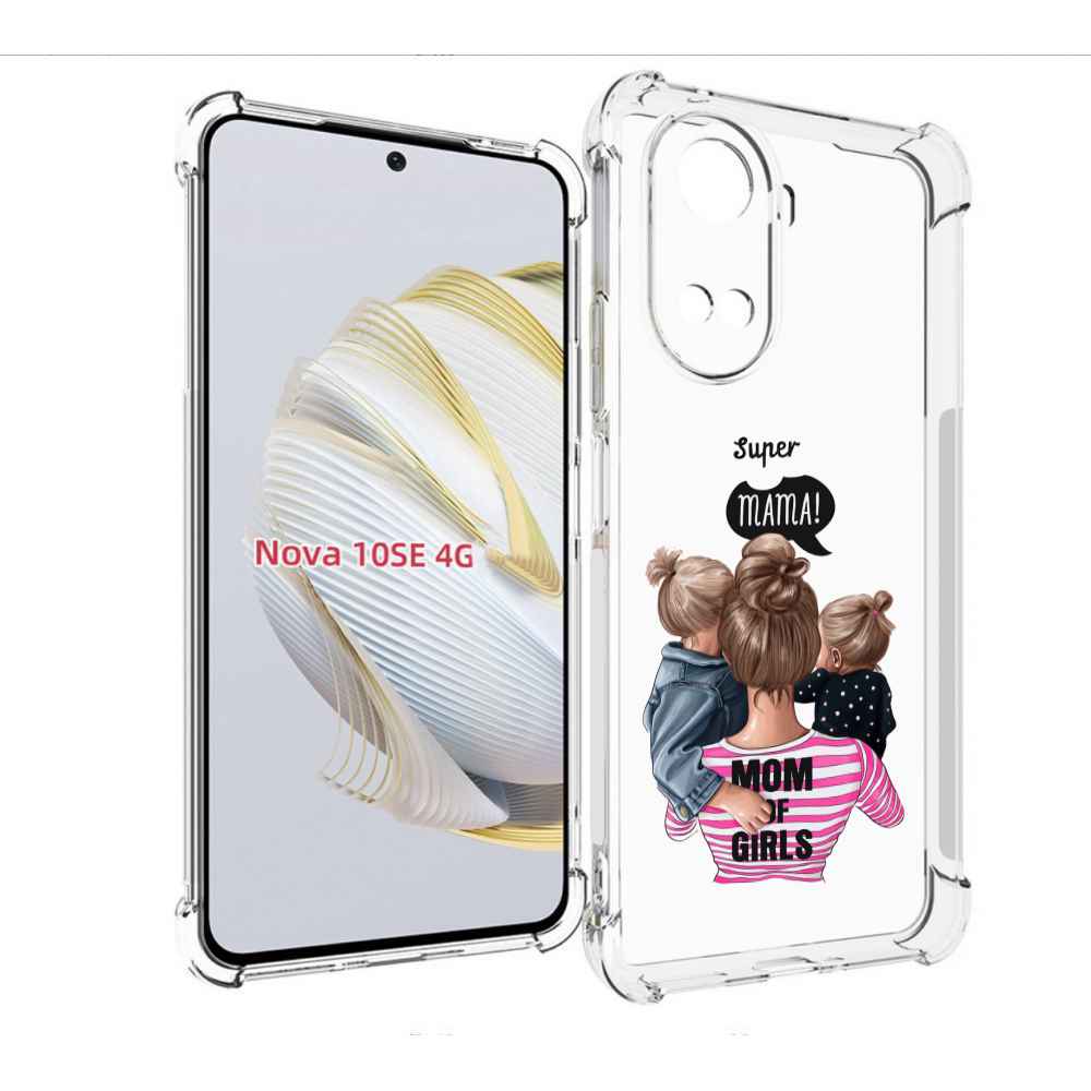 

Чехол MyPads Супер-мама-2 женский для Huawei Nova 10 SE, Прозрачный, Tocco