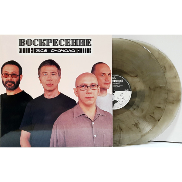 фото Воскресение / все сначала (limited edition)(coloured vinyl)(2lp) bomba music