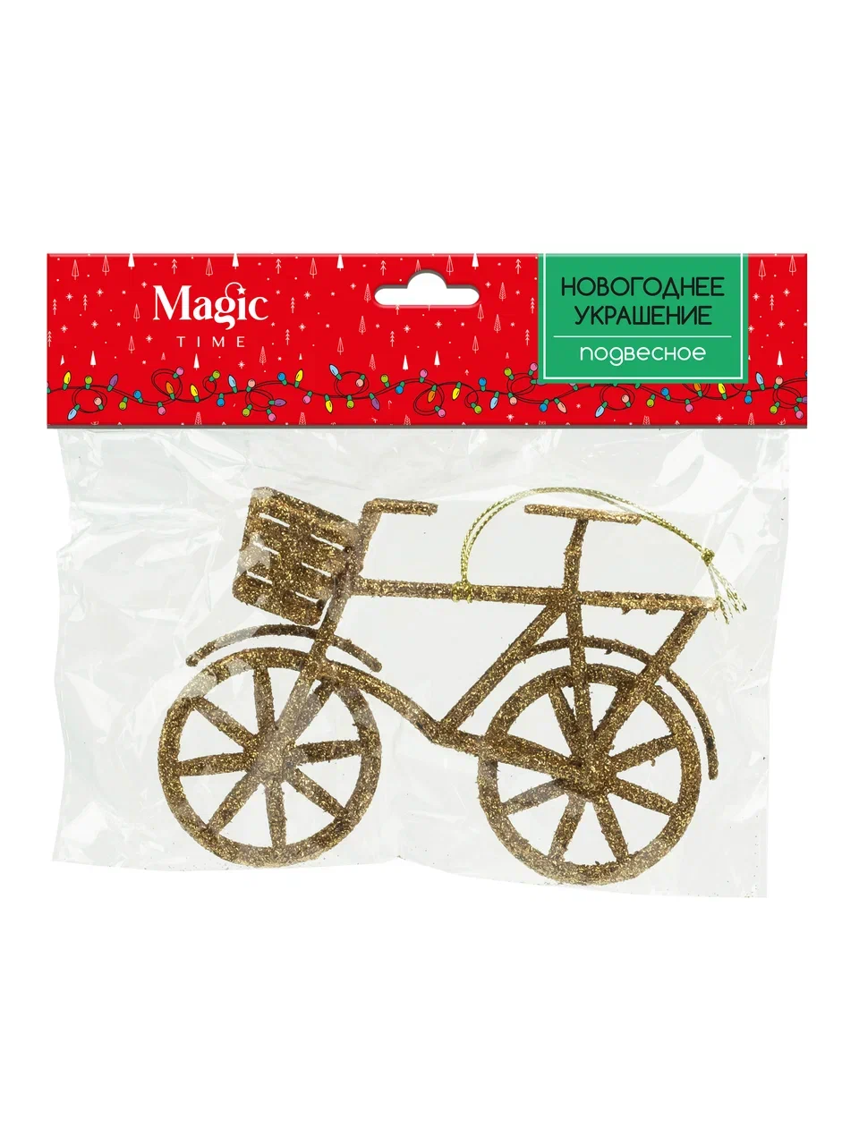 Елочная игрушка Феникс Present Велосипед в золоте 89115 1 шт золотистый 130₽