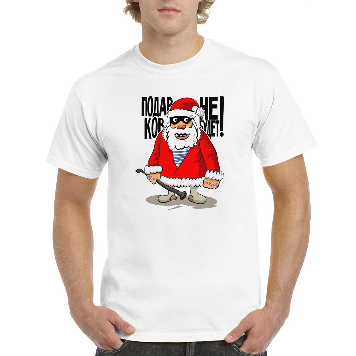 

Футболка унисекс CoolPodarok M0113738 белая 48 RU, Белый, M0113738