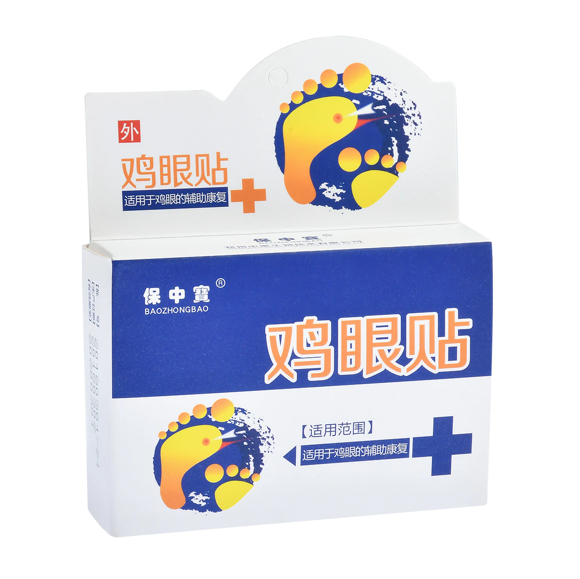 Пластырь 4HEALTH Baozhongbao от сухих мозолей, 6 штук
