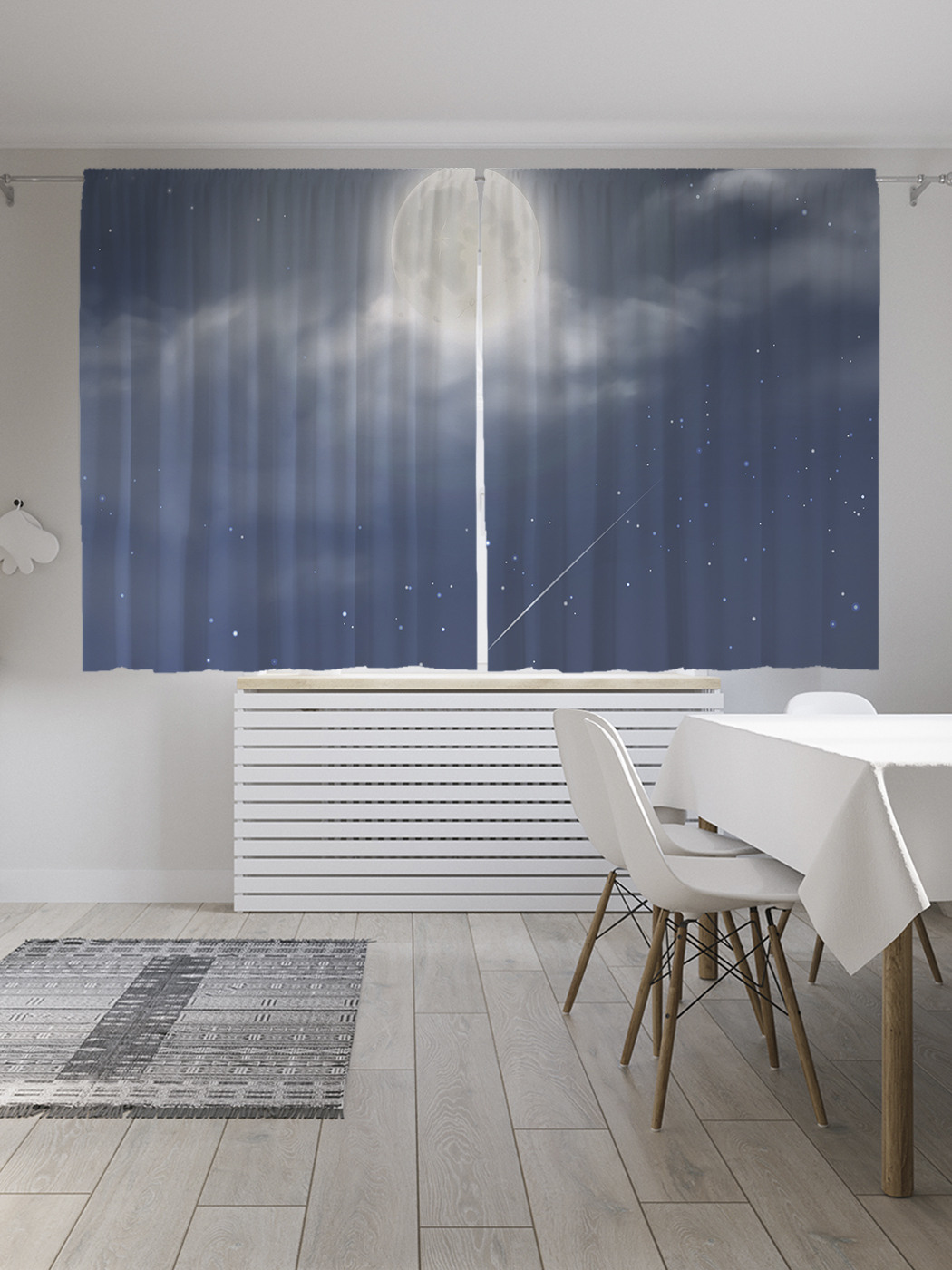 

Шторы с фотопечатью JoyArty "Полнолуние в облаках" из сатена, 290х180 см