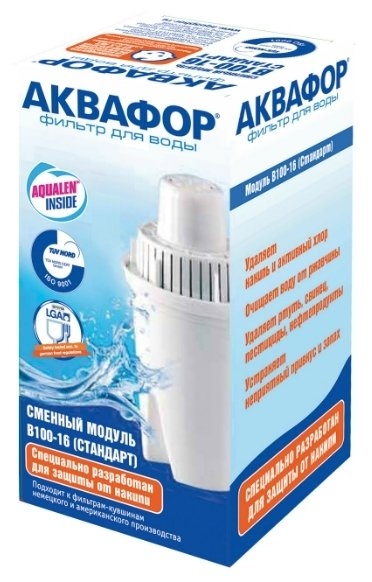 

Аквафор В100-16 Новинка!