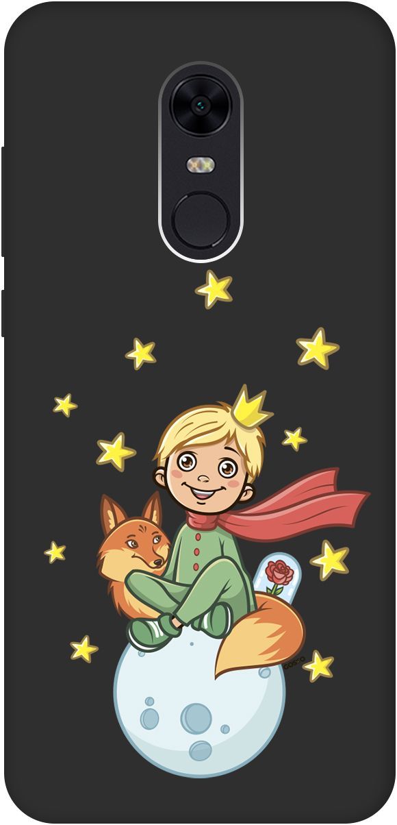 

Матовый чехол на Xiaomi Redmi 5 Plus "Little Prince" черный, Черный;бежевый, 2612