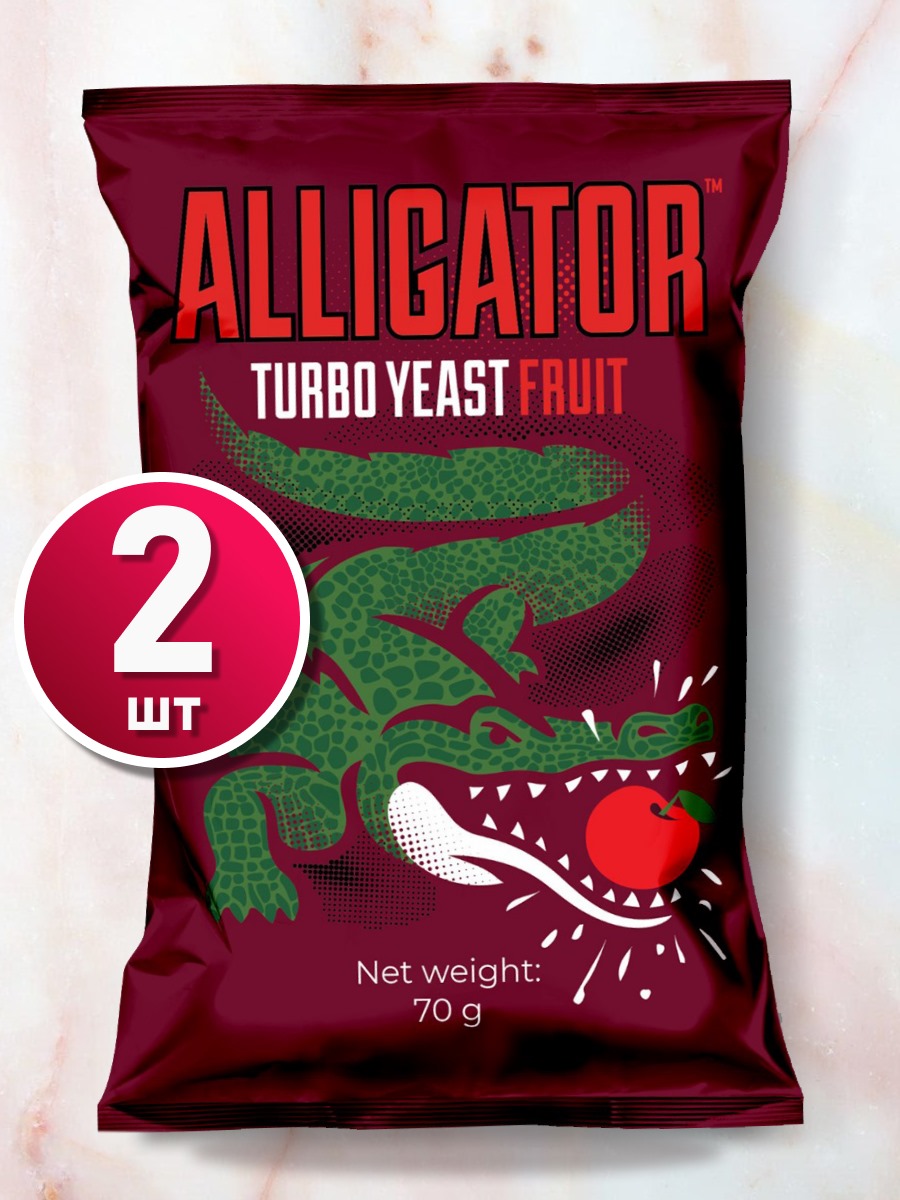 Дрожжи Alligator FRUIT, 2 шт х 70 г