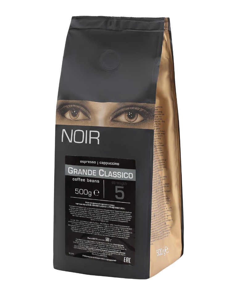 

Кофе в зернах NOIR GRANDE CLASSICO 500 г