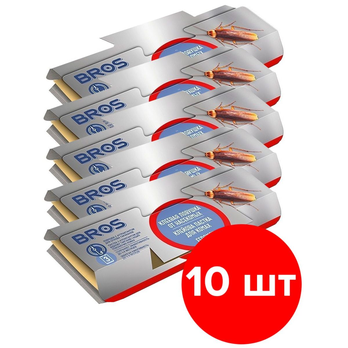 Клеевая ловушка BROS 4650243076476 для отлова тараканов, 10 шт