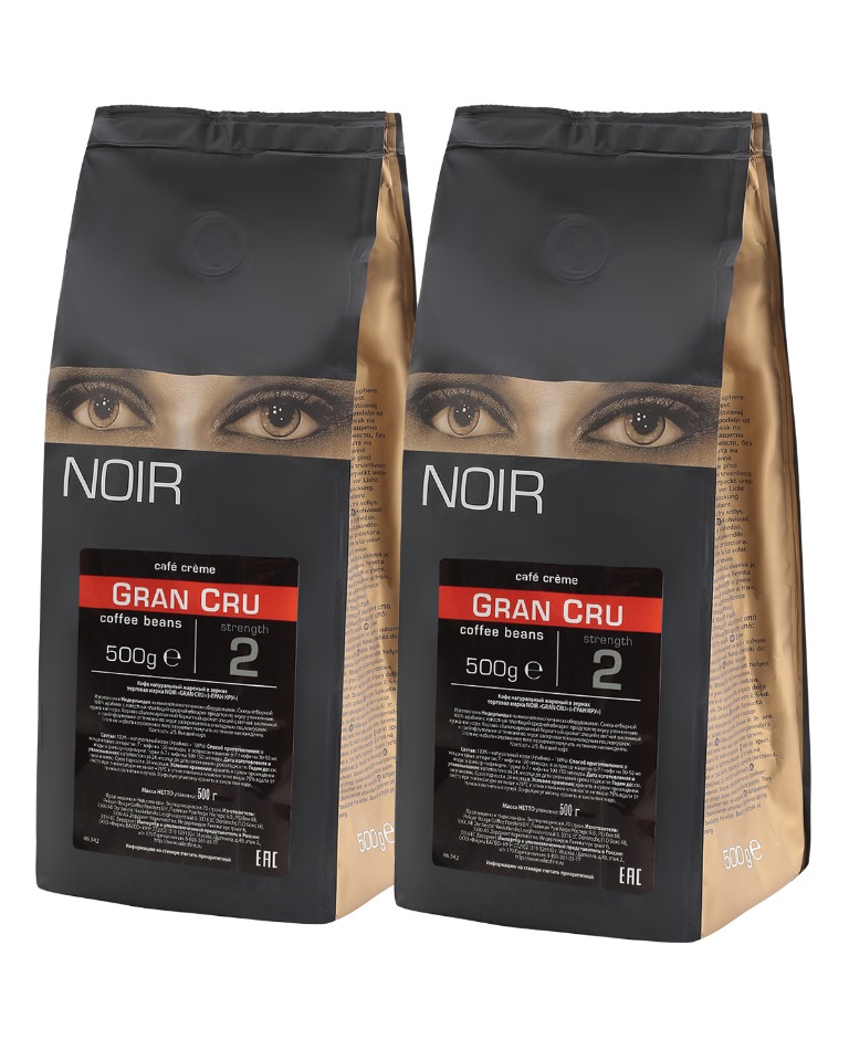 

Кофе в зернах NOIR GRAN CRU, набор из 2 шт. по 500 г