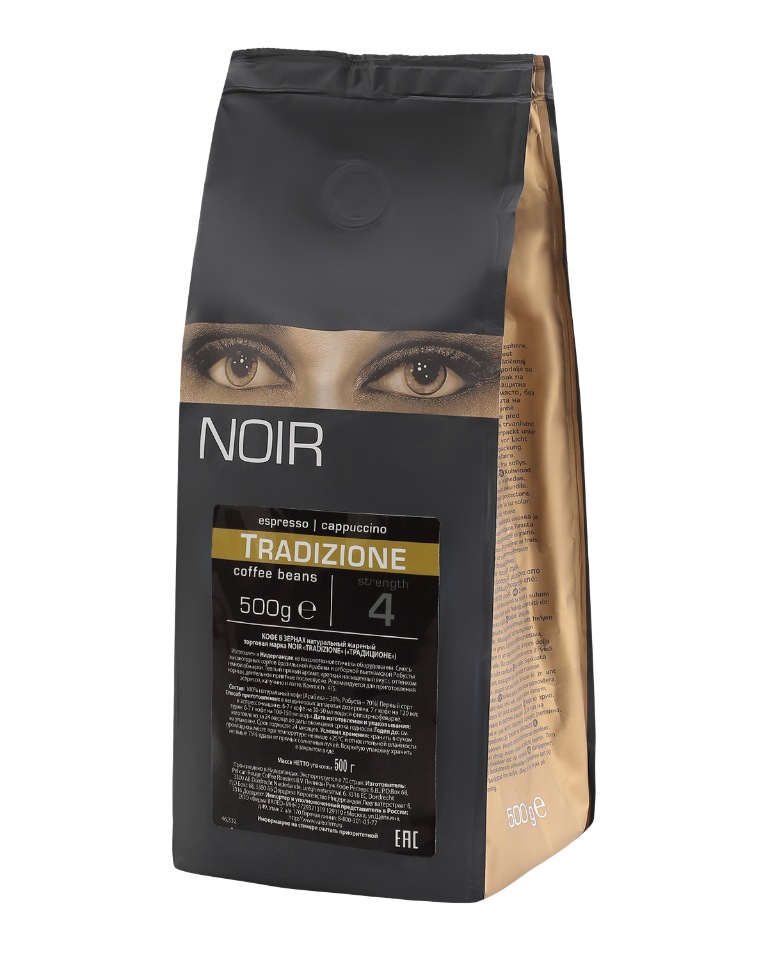 

Кофе в зернах NOIR TRADIZIONE 500 г