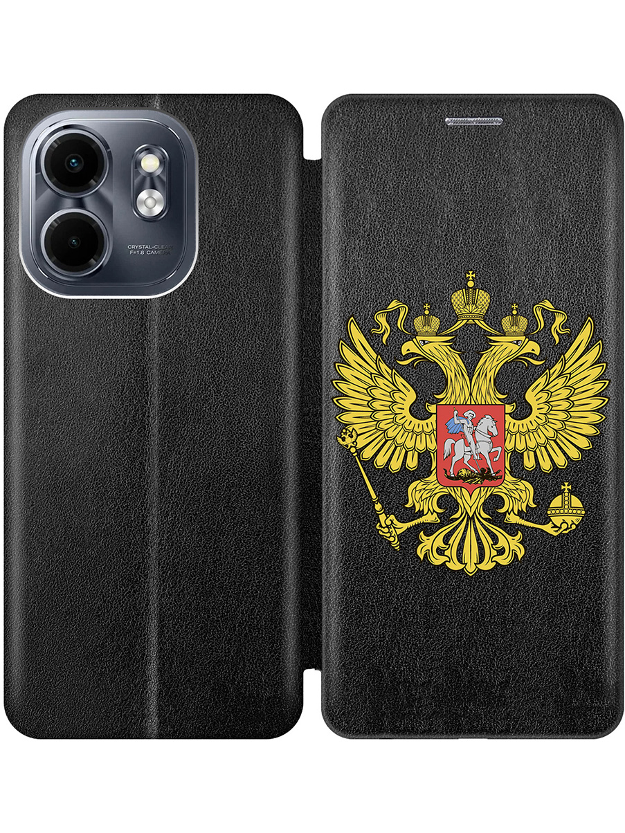 

Чехол-книжка на Infinix Hot 50i / Smart 9 с принтом "Двуглавый орел" черный, Черный;прозрачный;желтый, 786719381