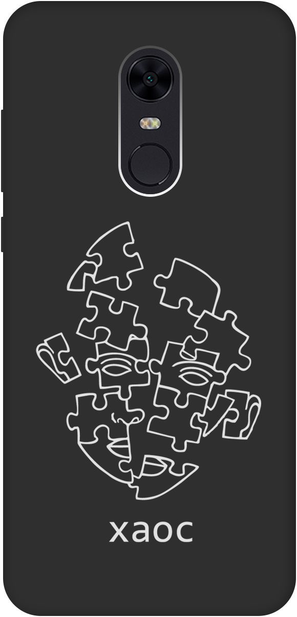 

Матовый чехол на Xiaomi Redmi 5 Plus "Chaos W" черный, Черный;белый, 8470