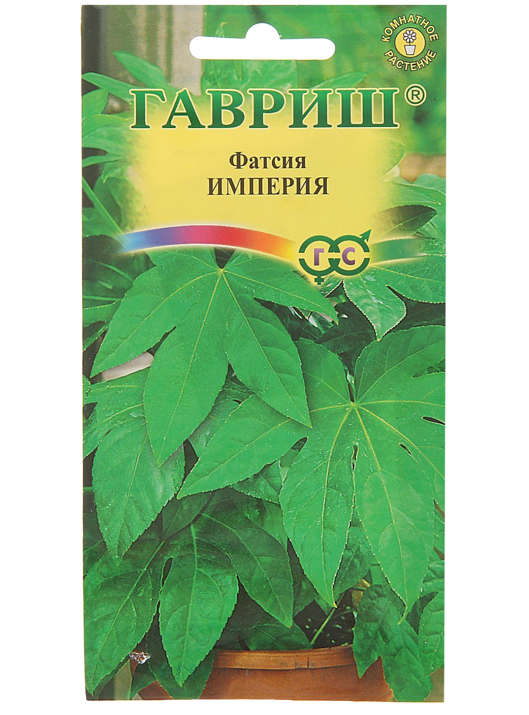 

Семена комнатных растений Поиск 560684 Фатсия японская 3 шт.
